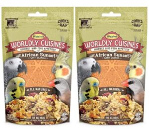 higgins 2 pack of worldly cuisines african sunset bird treat, 2 ounces each