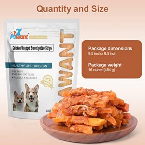 Pawant Dog Treats Chicken Wrapped Sweet Potato Dog Treats, Puppy Training Snacks, Rawhide Free Treats 1lb/454g