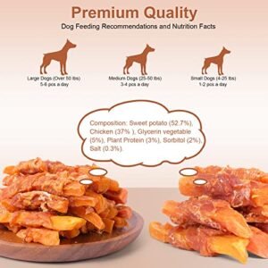 Pawant Dog Treats Chicken Wrapped Sweet Potato Dog Treats, Puppy Training Snacks, Rawhide Free Treats 1lb/454g