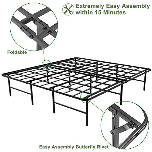 45MinST 16 Inch Platform Bed Frame/2 Brackets Included/Mattress Foundation/3000LBS Heavy Duty/Extremely Easy Assembly/Box Spring Replacement/Quiet Noise-Free, Queen/Cal King(Queen)