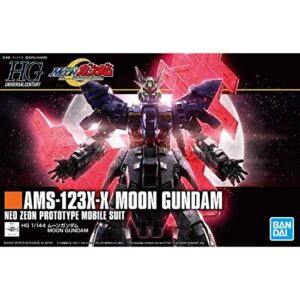 Bandai Hobby HGUC 1/144 #215 Moon Gundam "Moon Gundam" , White