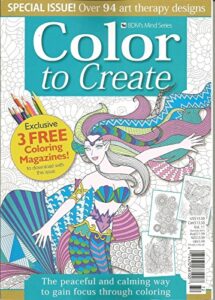 color to create, relax and de-stress using coloring art summer, 2017 vol. 11