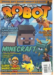 robot magazine, all your favorite games, 2015 (skylanders superchargesrs)
