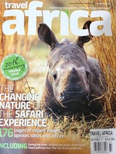 travel africa magazine 80th edition oct/dec 2017