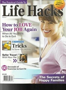 the practical guide to life hacks, the most useful magazine spring, 2017 vol,1