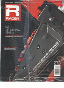 r racer, the technology issue iv fall, 2015 (wing and a prayer)
