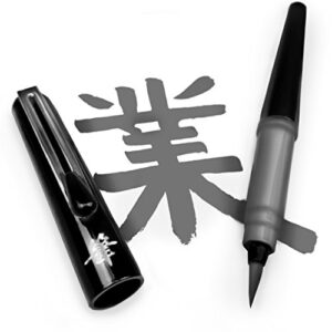pentel refillable pocket brush pen - with 2 gray ink cartridges - black barrel