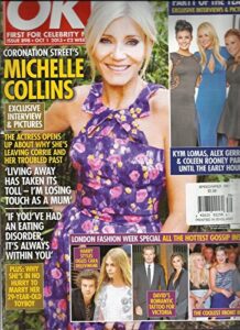 ok, first for celebrity news, october, 01st 2013 (inside the wildest party of