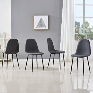 ids home dining room chair for kitchen, mid century modern accent armless side fabric chair, upholstered cover with metal legs set of 4/6 (set of 4, grey)