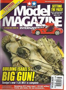 tamiya model magazine international, april, 2012 (building israel's big gun !