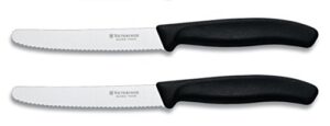 victorinox swiss classic steak knife set, 4-1/2-inch serrated blades with round tip (2 pack)
