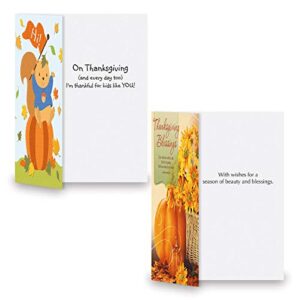 Current Faith Thanksgiving Greeting Cards Set - Themed Religious Holiday Card Variety Value Pack, Set of 12 Large 5 x 7-Inch Cards, Assortment of 12 Unique Designs, Envelopes Included