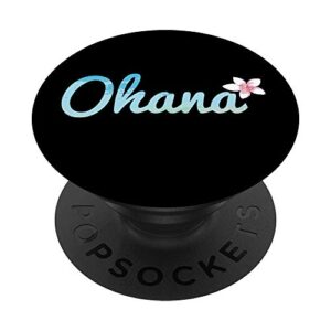 ohana blue watercolor with pink plumeria popsockets popgrip: swappable grip for phones & tablets
