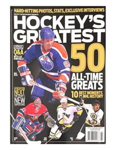 beckett hockeys greatest 50 all time greats *display until 12/17/13*