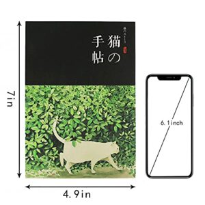 CLARA Cute Cat Journal Notebook Japanese Sketchbook with Antique Binding and Hand Painted Cover(Jungle Cat)