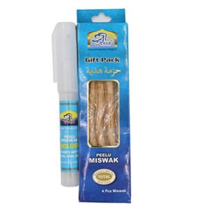 al khair islamic peelu miswak sewak stick natural toothbrush sealed combo set gift pack 4 pcs + miswak holder