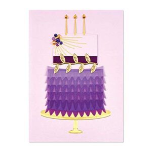papyrus lavender feather cake birthday card