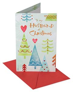 american greetings christmas card for husband (love grows ever stronger)