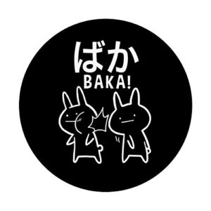 Funny Anime Baka Rabbit Slap Gift Japanese Baka Fool PopSockets PopGrip: Swappable Grip for Phones & Tablets