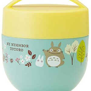 My Neighbor Totoro Ultra-Lightweight Compact Heat Insulation Bowl Lunch jar 540ml (Field)