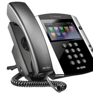 Polycom VVX500 Skype Business Media Phone - 2200-44500-019 (3.5” Touchscreen, 12-line PoE, Power Adapter Not Included) (Renewed)