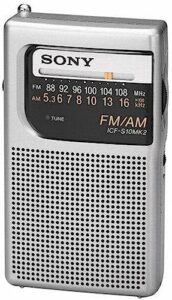 sony icf-s10mk2 pocket am/fm radio, silver