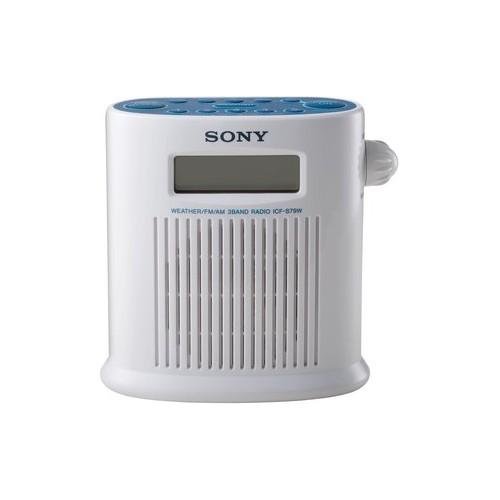 Sony ICFS79W AM/FM/Weather Band Digital Tuner Shower Radio (White)