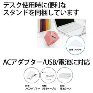 Sharp Plasmacluster Ion Air Purifier portable (IG-EX20) | Japan Import (Black)