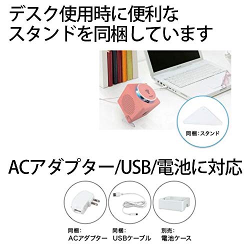Sharp Plasmacluster Ion Air Purifier portable (IG-EX20) | Japan Import (Black)