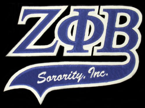 Zeta Phi Beta Sorority Letters Swoosh Logo 5.5 inches Emblem Patch