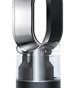 Dyson 303516-01 AM10 Humidifier, Black/Nickel