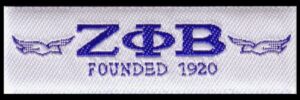zeta phi beta small 3/4" x 2 3/4" woven emblem patch