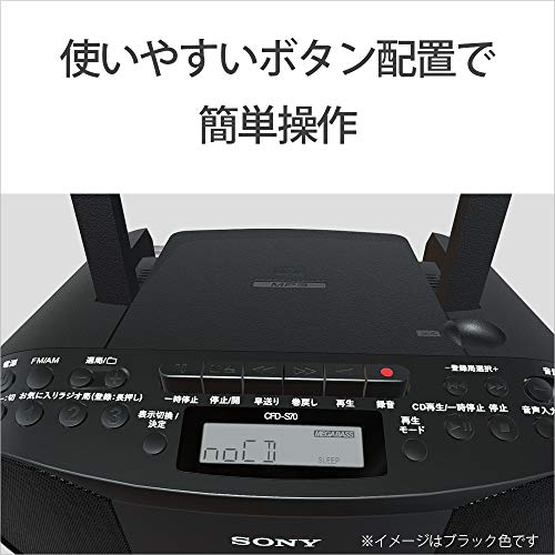 Sony CD Cassette Radio CFD-S70 B