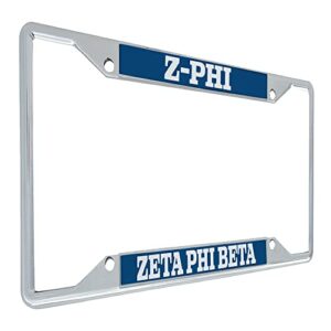 zeta phi beta sorority call tag nickname seal metal license plate frame for front or back of car officially licensed (call tag lp frame)