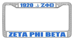 framespolish w-zbp04 zeta phi beta license plate frame, bling white rhinestones