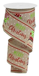 peeking elf on satin wired edge ribbon - 10 yards (natural, 2.5 inch)