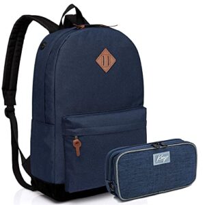 kasqo school backpack and pencil case