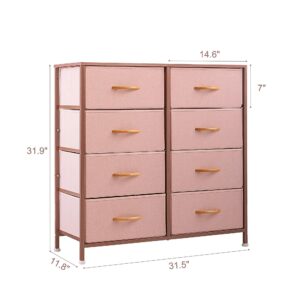 Prime Garden Dresser with 8 Drawers, Storage Tower with Wood Handle, Wood Top, Sturdy Steel Frame, Fabric Organizer Unit for Bedroom, Living Room, Hallway, Entryway, Closet, Rose Gold