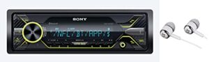 sony dsx-a416bt single din bluetooth front usb aux multi-color car stereo digital media receiver bundled with earbuds (no cd player)