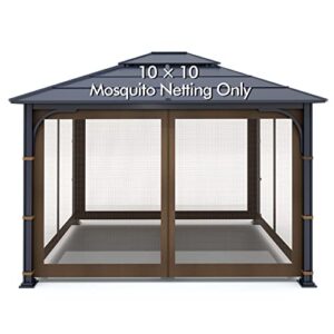 gazebo universal replacement mosquito netting - wonwon outdoor gazebo canopy 4-panel screen walls with zipper for 10' x 10' gazebo (mosquito net only) (brown)