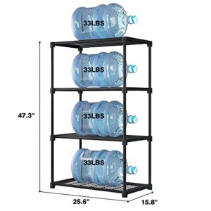 TABIGER 47.3" Storage Shelves Unit, Closet Wire Shelving for Storage with 4 Tier Metal DIY Stackable Shelves, Closet Shelving for Kitchen Bedroom Laundry Room Living Room, 25.6" W x 15.8" D x 47.3" H