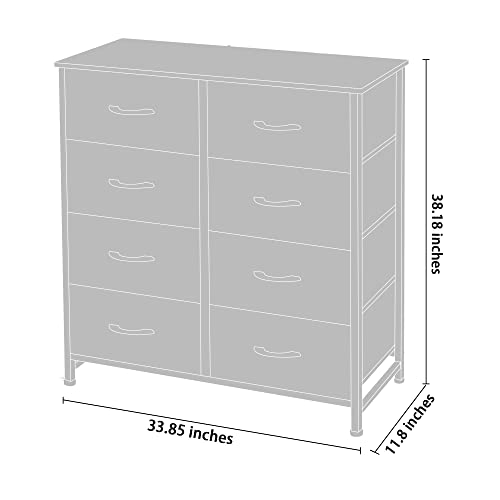 AZL1 Life Concept Storage Dresser Furniture Unit-Tall Standing Organizer for Bedroom, Office, Living Room, and Closet-8 Slim Drawer Removable Fabric Bins, Beige