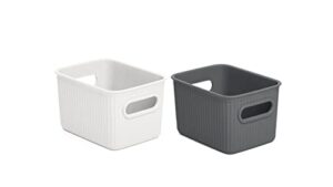 superio small ribbed plastic storage basket organizer, 1.5 mini white and grey classic closet storage bin for shelf, pantry, office, and cosmetics