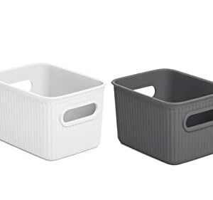 Superio Small Ribbed Plastic Storage Basket Organizer, 1.5 Mini White and Grey Classic Closet Storage bin for Shelf, Pantry, Office, and Cosmetics