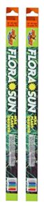 zoo med (2 pack flora sun plant growth bulb t8 15 watts, 18-inch