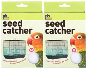(2 pack) seed catcher, medium