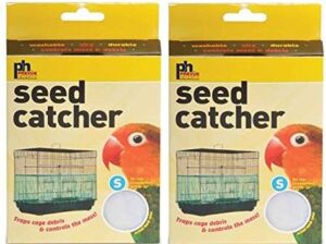 (2 pack) seed catcher, small