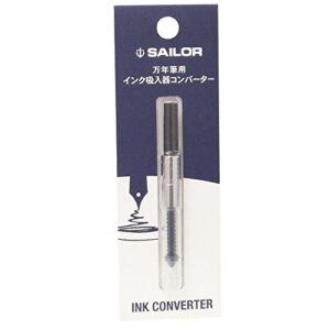 sailor fountain pen converter, black
