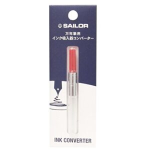 sailor fountain pen converter, red