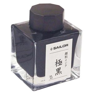 sailor 13-2002-220 fountain pen, pigment bottle ink, 1.7 fl oz (50 ml), ultra black